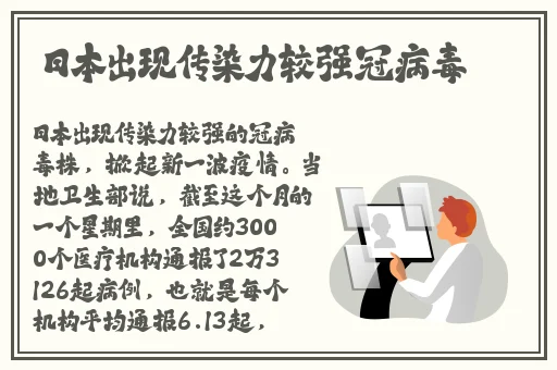 500导航精品视频导航