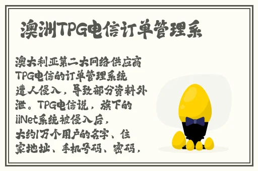 亚洲无碼网站观看