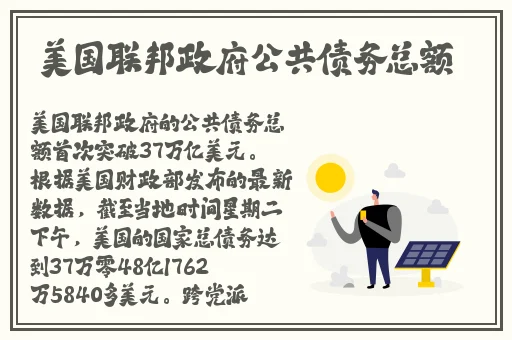 18rapper潮水仙踪林