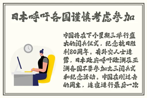 榴莲 视频软件下载