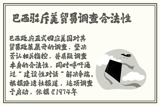 左右为难1v1兄妹