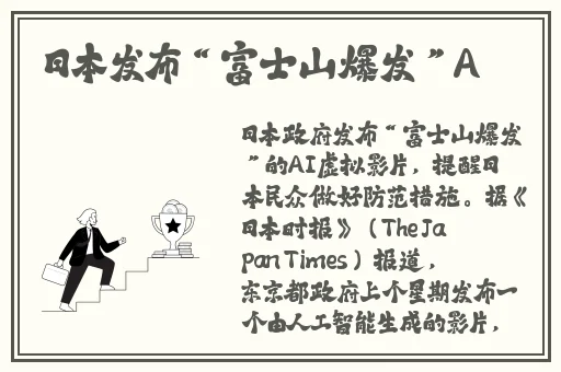 妖精动漫免费漫画页面在线看漫画奇妙漫画