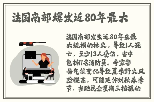 暴躁老外玩minecraft中国免费