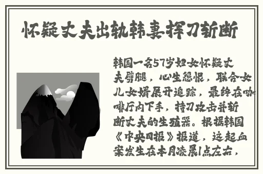 51吃瓜今日吃瓜app