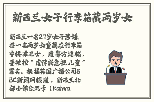 一起草吃瓜视频官网